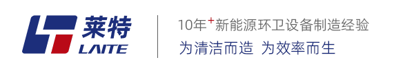 路氹城电动扫地车清扫车厂家_工业扫地机扫路机_路氹城莱特机械官方网站